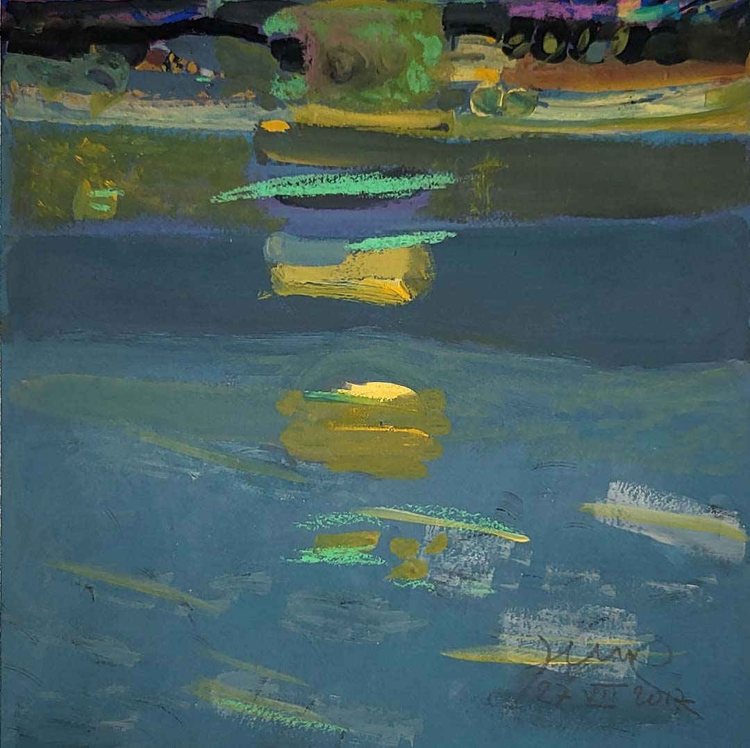Jacques Boscherel (1944 - 2022) gouache 25x25 datée 27 VII 2017